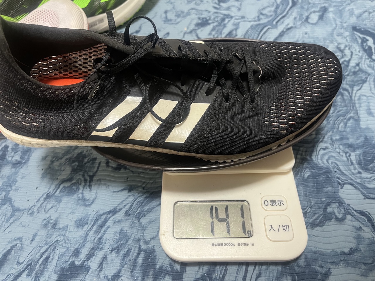 徹底レビュー】アバンチTYOはスパイク初心者におすすめ - YukiYamada