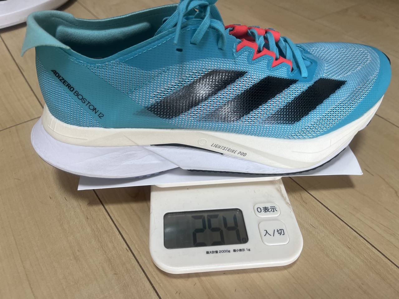 【セット品】アディゼロボストン11アディゼロボストン12 セット品】アディゼロボストン11アディゼロボストン12