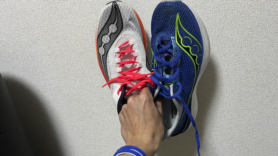 SAUCONY ENDORPHIN サッカニー　エンドルフィンプロ4 27.5 レビュー】サッカニーエンドルフィンプロ4は安いだけじゃない