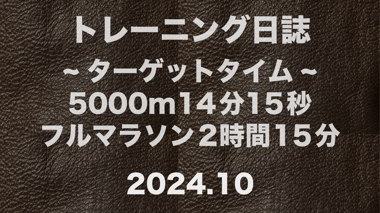 レビュー】ドラゴンフライ2は一つ群を抜いたスパイク レビュー】ドラゴンフライ2は一つ群を抜いたスパイク