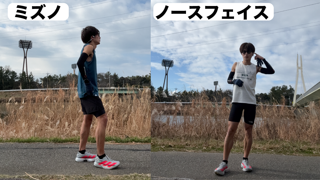タイツだけでランニング可能！ インパルスショートタイツを